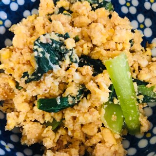 小松菜と明太子と卵の炒め物